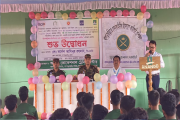 কর্মসংস্থানের নতুন দুয়ার, সেনাবাহিনীর উদ্যোগে বিনামূল্যে কা…