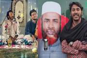মিউজিকসহ আর গান গাইবেন না জামায়াত নেতার ছেলে ঢাবি ছাত্র সাল…