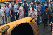 ভলকানাইজিং ট্যাংক বিস্ফোরণে আহত ২
