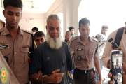 খালেদা জিয়ার গাড়িবহরে হামলা: শ্রমিকলীগ নেতা হাতকাটা কাশেম ৫…