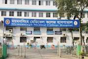 মায়ের নামে মিল থাকায় হাসপাতাল থেকে দুই নবজাতক বদল