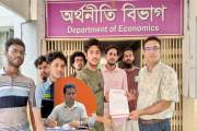 নিষিদ্ধ ছাত্রলীগ নেতাকে একাডেমিক কার্যক্রম থেকে অব্যাহতির দ…
