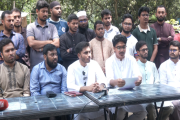 ৫ দফা দাবিতে রাবিতে ছাত্রশিবিরের সংবাদ সম্মেলন