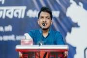পরীক্ষায় নকল করায় রাবির সিনেট সদস্য বহিষ্কার