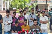রাজনৈতিক সুপারিশে সিট বরাদ্দের অভিযোগ, তালিকা বাতিলের দাবি …