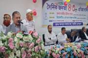 গণমাধ্যমকে প্রাতিষ্ঠানিকীকরণ ও বস্তুনিষ্ঠ সাংবাদিকতার আহ্বা…