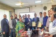 শেকৃবি শিক্ষার্থীদের ৯০ হাজার টাকার ফেলোশিপ দেবে অটো ক্রপ ক…