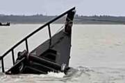 বঙ্গোপসাগরে বড় ঢেউয়ের ধাক্কায় ট্রলার দ্বিখণ্ডিত, নিউজিল্যান…