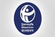 সাংবাদিকদের প্রশ্নে ক্ষুব্ধ হওয়া ‘শুট দ্য মেসেঞ্জার’ চর্চা …