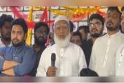 এনসিপি কার্যালয়ে জামায়াত আমির