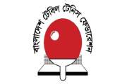 টেবিল টেনিসের উম্মুক্ত র‌্যাঙ্কিং টুর্নামেন্ট শুরু ১০ সেপ্ট…