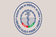 সচিব পদে নিয়োগ দেবে বিসিপিএস