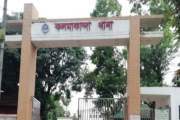 হাওরে মাছ ধরতে গিয়ে বজ্রপাতে জেলে নিহত, আহত ৩