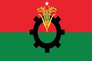 বিএনপির পাঁচ দিনের কর্মসূচি ঘোষণা