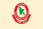 বিনা খরচে ৪০০ জনকে ড্রাইভিং প্রশিক্ষণ দেবে বিআরটিসি, লাইসেন…