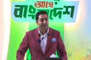 প্রাথমিকে শূন্য পদ পূরণ, প্রধান শিক্ষক পদায়ন নিয়ে যা বললেন …