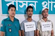 গাজীপুরে ছাত্রলীগের মশাল মিছিল, দুই কর্মী গ্রেপ্তার