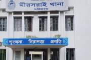 খাবারে চেতনানাশক ওষুধ মিশিয়ে চুরি, অসুস্থ হয়ে একই পরিবারের…