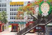 আদমজী ক্যান্টনমেন্ট কলেজে বিভিন্ন পদে চাকরি, আবেদন ১০ সেপ্ট…