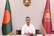 নেপালে ভয়াবহ বন্যায় শোক জানালেন  প্রধানমন্ত্রী তারেক রহমান
