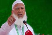 জোট থেকে এনসিপির বের হয়ে যাওয়া নিয়ে যা বললেন জামায়াত আমির