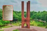 জাবি শিক্ষার্থীর বিরুদ্ধে ফেসবুকে মানহানিকর পোস্টের অভিযোগ