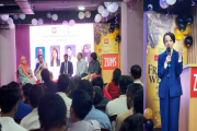 জাঁকজমকপূর্ণ আয়োজনে জেডএনআরএফ ইউনিভার্সিটিতে ফ্রেশার্স ওরিয়…