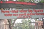সরকারি হলো প্রতিমন্ত্রী মীর শাহে আলমের নির্বাচনী এলাকার স্ক…