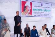 নজরুলের জীবন ও সাহিত্যকর্ম অন্যায়ের বিরুদ্ধে প্রতিবাদ করতে …