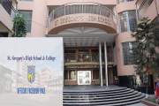 একাদশে ভর্তি বিজ্ঞপ্তি প্রকাশ সেন্ট গ্রেগরীর, পরীক্ষা ১৩ সে…