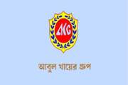 সরাসরি মৌখিক পরীক্ষার মাধ্যমে চাকরি আবুল খায়ের গ্রুপে, নেবে…