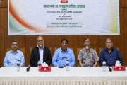 রেডিয়েশন অনকোলজি সোসাইটির নতুন আহ্বায়ক কমিটি