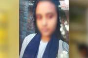 প্রেমের বিয়ের ৪ মাস পর ট্রেনের নিচে মুমু, খাতায় লিখে গেলেন …