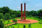 জাবির উপ-উপাচার্যের বিরুদ্ধে ক্ষমতার অপব্যবহারের অভিযোগ ছাত…