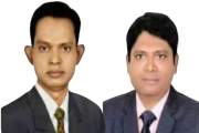 টাকা নিয়ে সংবাদ প্রকাশ না করার অভিযোগ, দুই সাংবাদিক বহিষ্কার