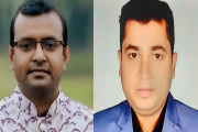 ট্যাক্স আদায়ে গরমিল–অভিযোগের আঙুল ইউপি প্রশাসক-সচিবের দিকে