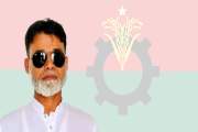 বক্তব্য শেষে ‘জয় বাংলা, জয় বঙ্গবন্ধু’ স্লোগান, বিএনপি নেতাক…