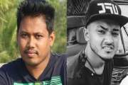 কক্সবাজারে হোটেলের বারে যুবক হত্যা, পুলিশ হেফাজতে মারা গেল …
