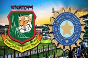 বাংলাদেশ–ভারত সিরিজ নিয়ে সুখবর