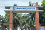 গোপালগঞ্জে গৃহবধূর ঝুলন্ত মরদেহ উদ্ধার