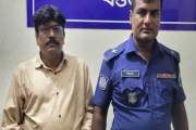 চিকিৎসক নন—তবু অস্ত্রোপচার করেন, প্রেসক্রাইব করেন নিষিদ্ধ ও…