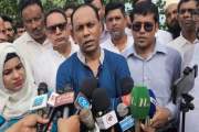 ৪৮ ঘণ্টার মধ্যে চারা উপড়ে ফেলা ব্যক্তিদের খুঁজে বের করার নি…