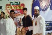 গাজীপুরে কৃতী শিক্ষার্থীদের সংবর্ধনা