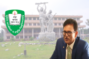 মঙ্গলবার কুয়েটে যাচ্ছেন শিক্ষামন্ত্রী