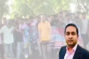 নিষিদ্ধ ছাত্রলীগের ঝটিকা মিছিল: সাবেক ভূমিমন্ত্রীর পিএসসহ ৭…