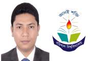 বরিশাল বিশ্ববিদ্যালয় সিন্ডিকেট মেম্বার হলেন ড. সাখাওয়াত 
