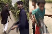 বন্দুক হাতে ‘মহড়া’, ভাইরাল সেই দুই তরুণ আটক