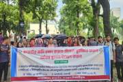 রুয়েটের জমি পুনরুদ্ধারে দাবিতে শিক্ষার্থীদের মানববন্ধন