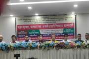 বদলি নীতিমালার ৬ অসঙ্গতি জানিয়ে যে দাবি জানাল সর্বজনীন বদলি…