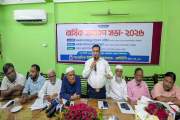 সাংবাদিকদের সুরক্ষা না থাকলে গণমাধ্যমের স্বাধীনতা সংকুচিত হ…